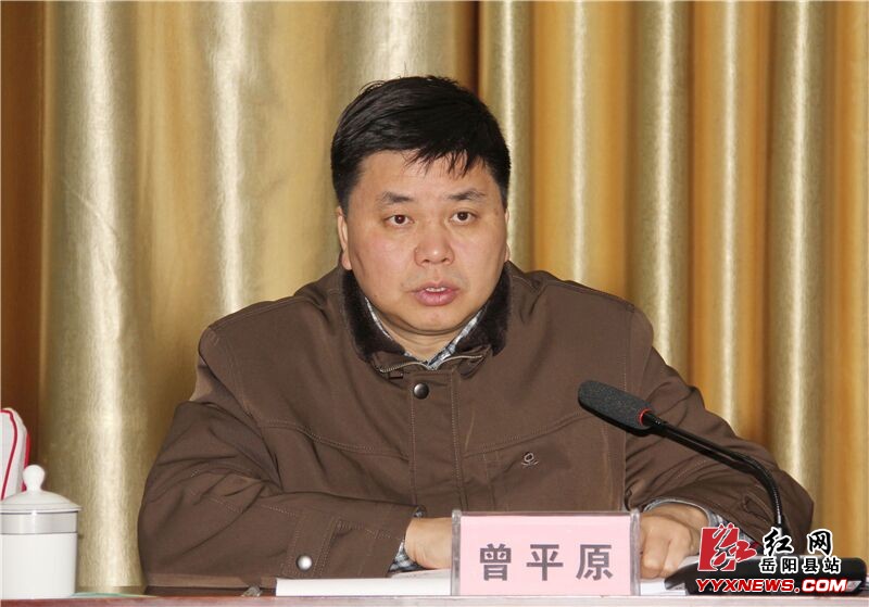 ��ƽԭ�����ٿ���������13�γ������