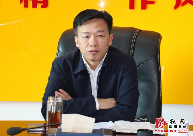 ��ί��֯���ٿ����ص�֧����֯�����