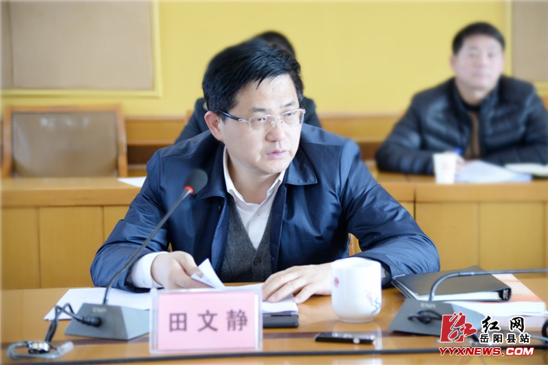 ���ľ������ٿ���ί��48�γ�ί��