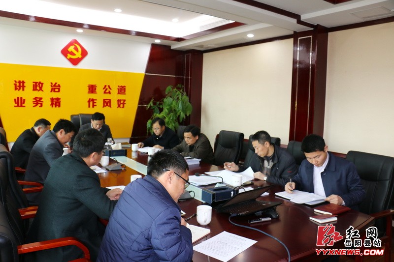 ��ί��֯���ٿ��쵼�������������