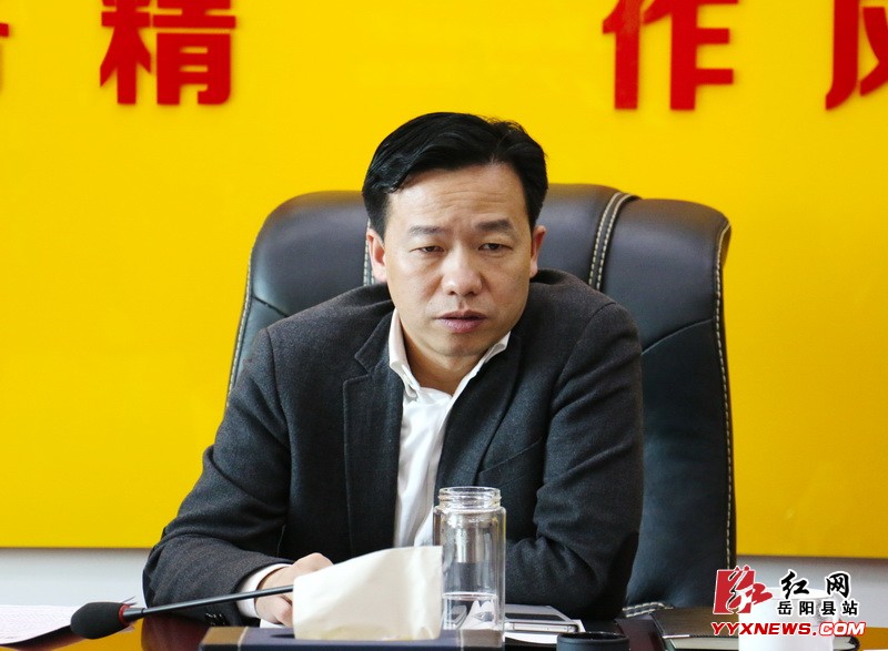 ��ί��֯���ٿ��쵼�������������