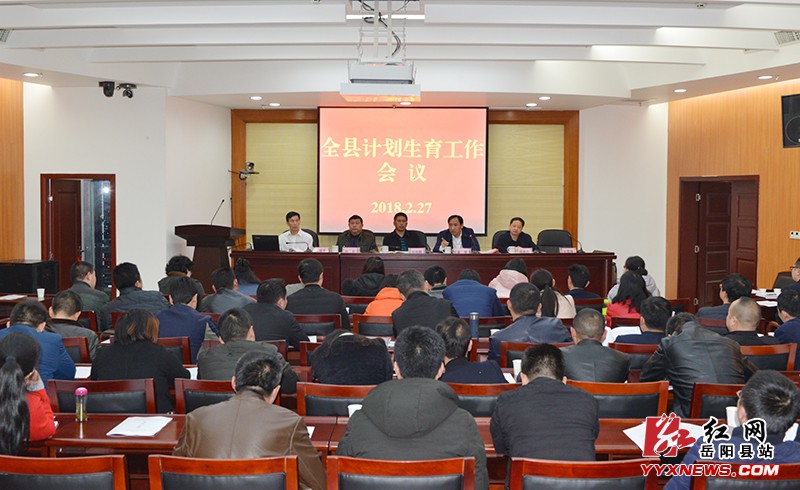 ȫ�ؼƻ��������������ٿ�