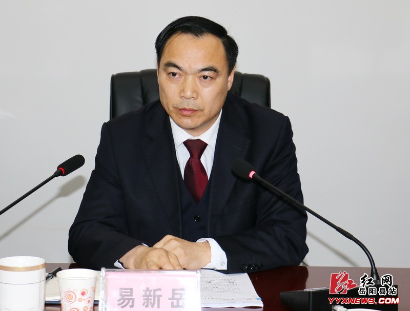 2018��ȫ�ذ칫�ҹ��������ٿ�