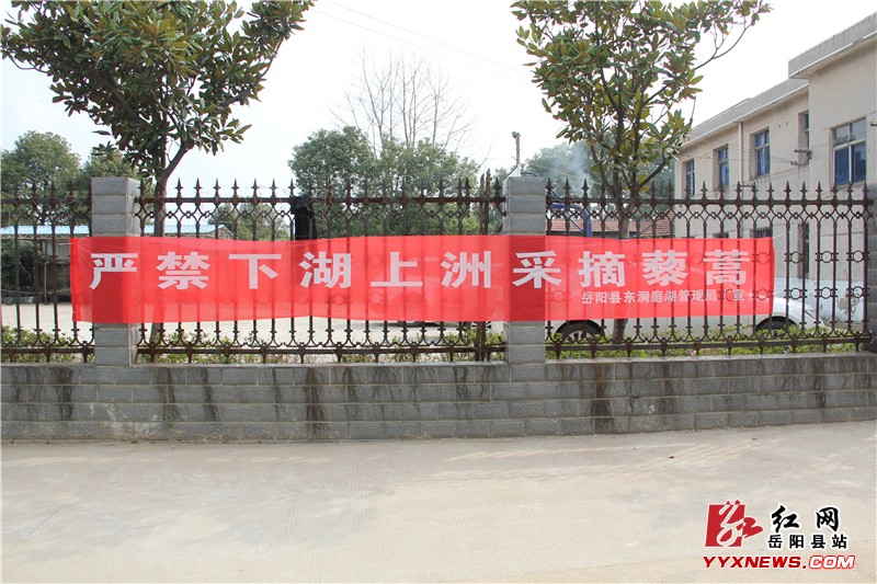 ��ǰ�����鶫��ͥ��ˮ�ϰ�ȫ����