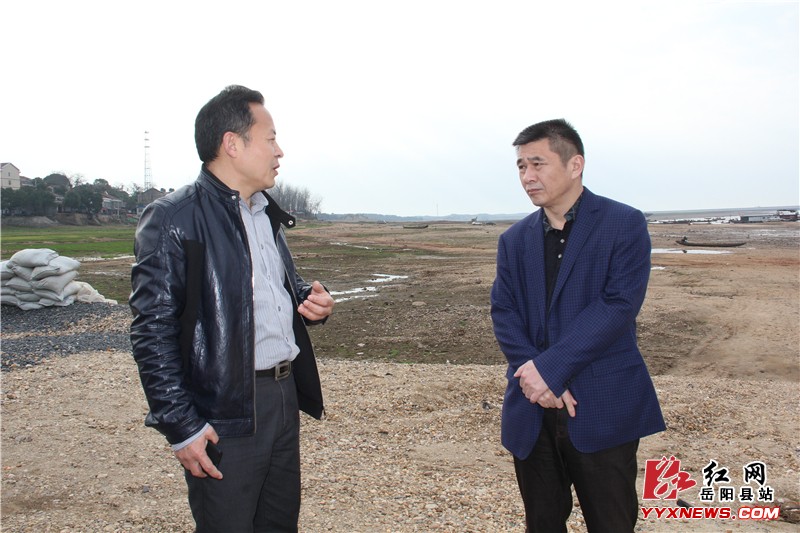 ��ǰ�����鶫��ͥ��ˮ�ϰ�ȫ����