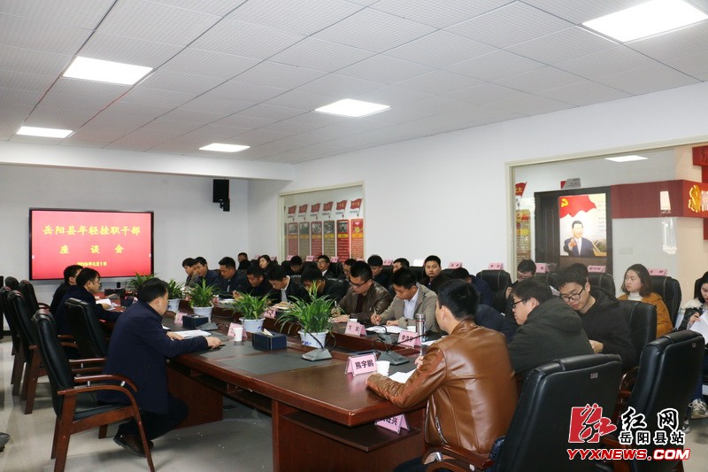 �����ٿ������ְ�ɲ���̸��