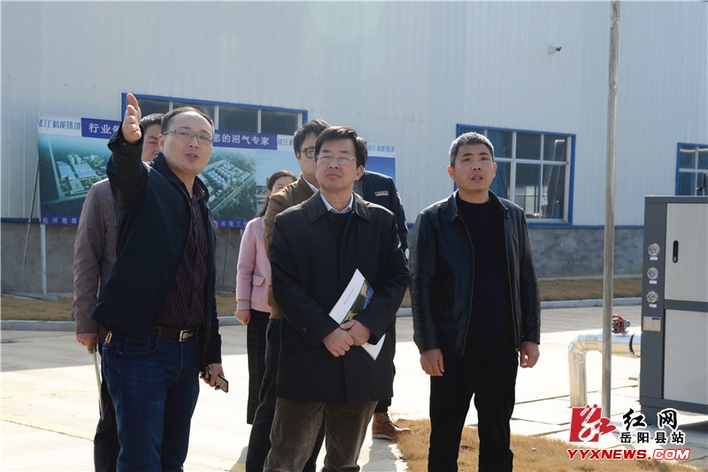 ʡί�ĸ�������ص��иĸ﹤��