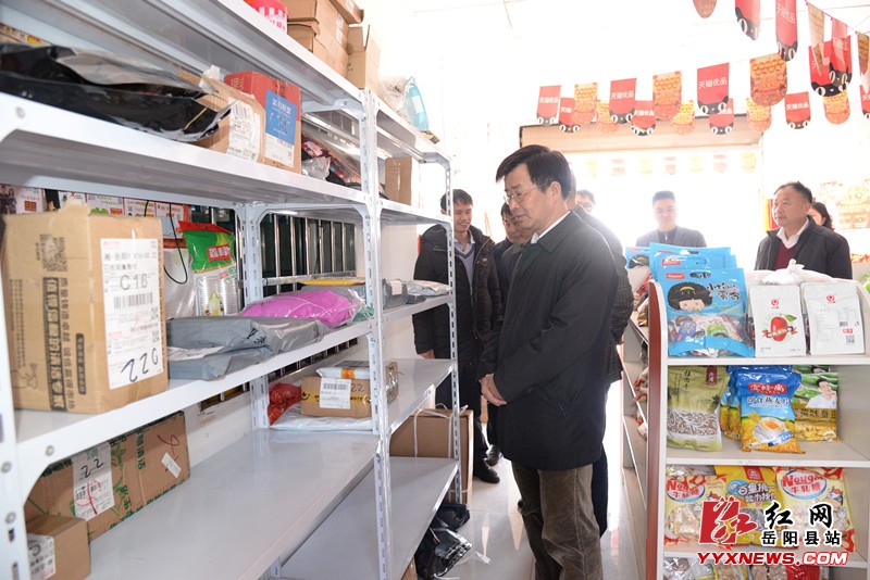 ʡί�ĸ�������ص��иĸ﹤��