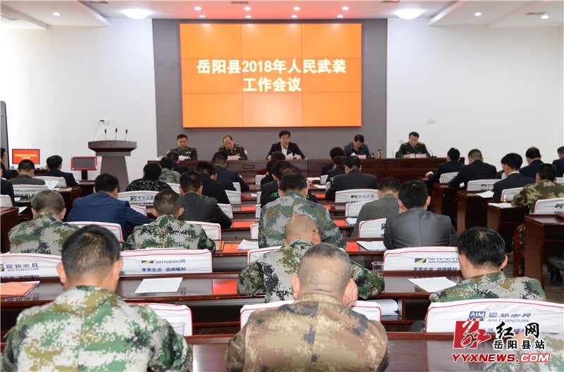 ȫ��������װ���������ٿ�