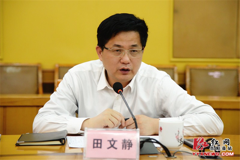 田文静调度荣湾湖片区、卫农北片区城建项目建设