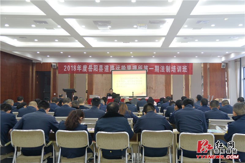 ���˹�����չ������ѵ