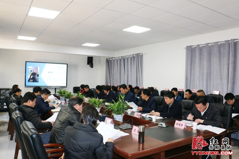 �����ٿ���ί�˲Ź����쵼С�����