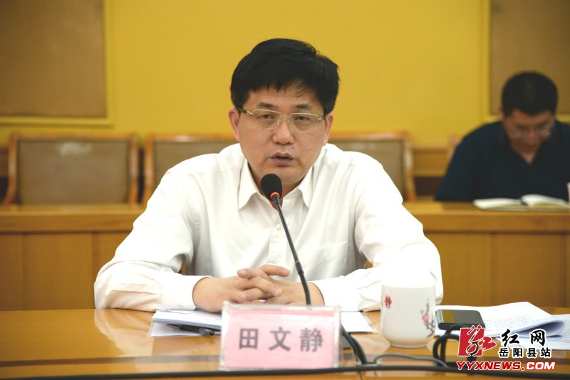 ���ľ������ٿ���ί��51�γ�ί��