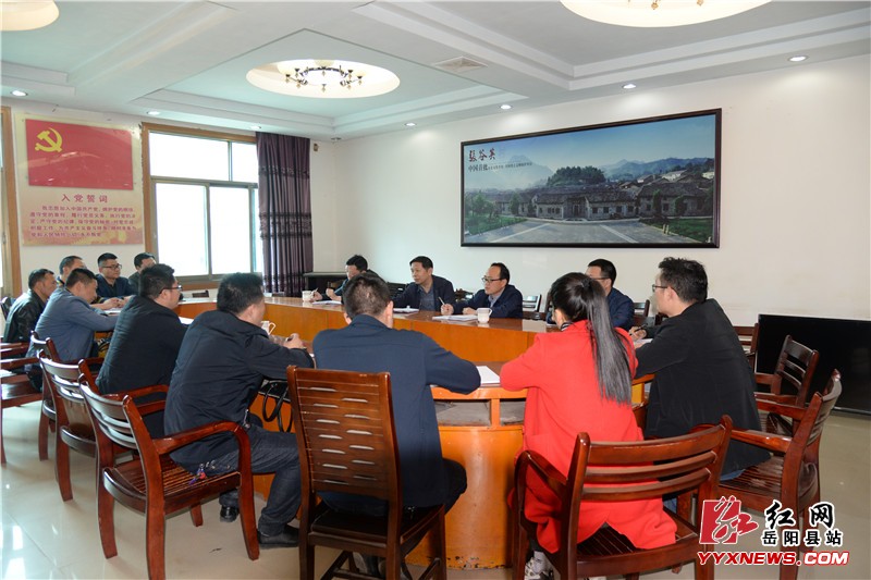 ���ܶ�ר����С�������+�ල������