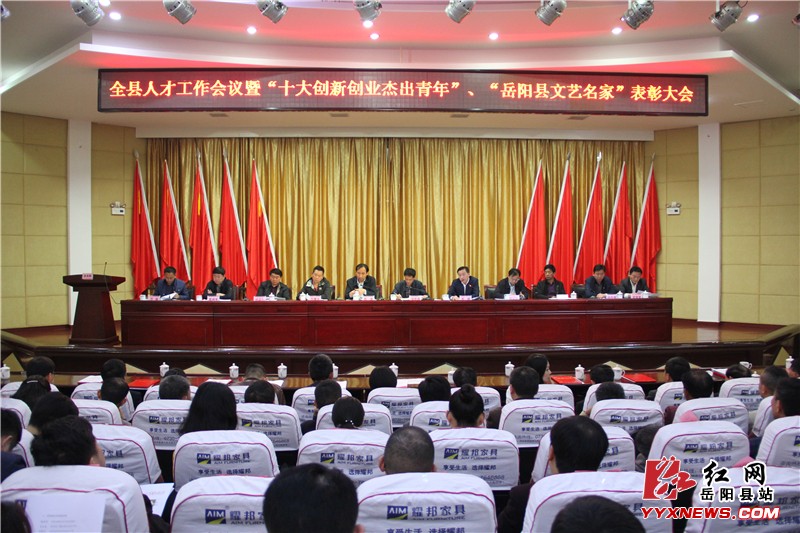 ȫ���˲Ź��������ٿ�