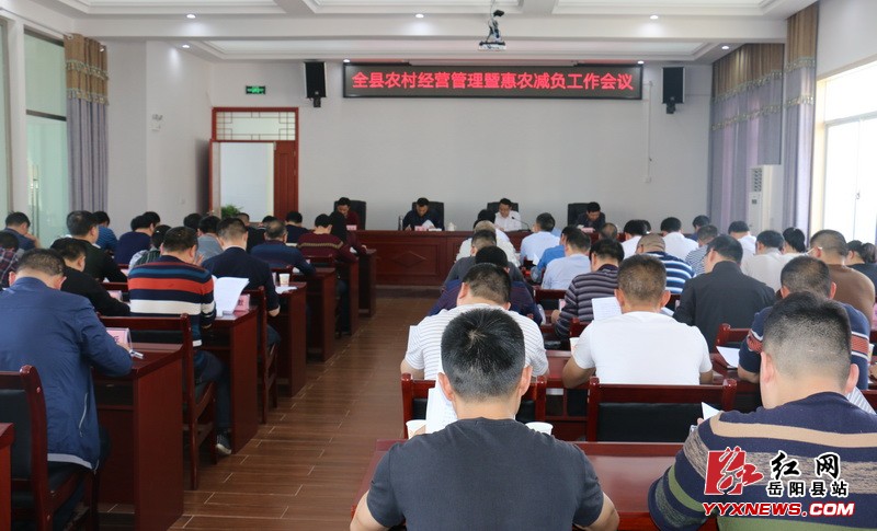 �����ٿ�ũ�徭Ӫ�����߻�ũ������������