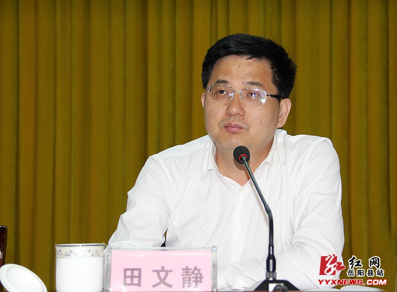 ���ش�����н����԰������Ž�