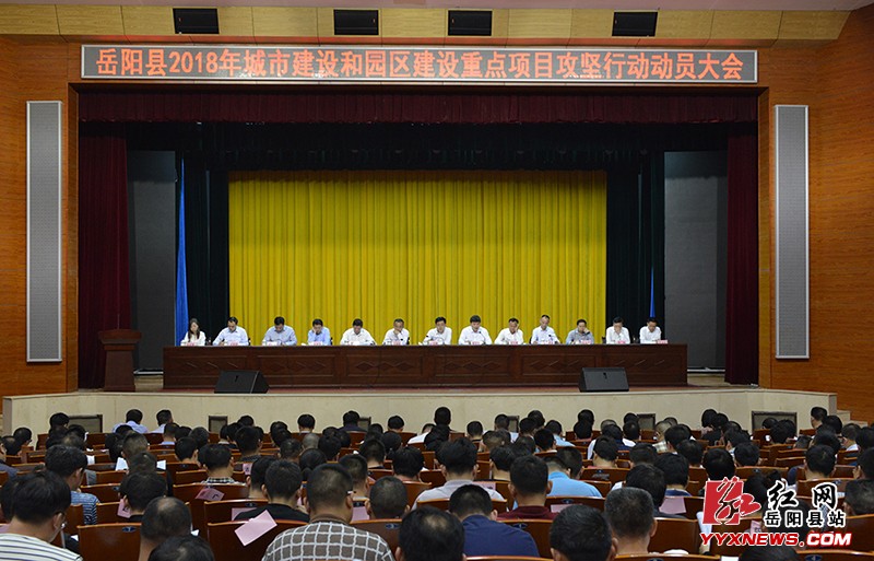 ���ش�����н����԰������Ž�