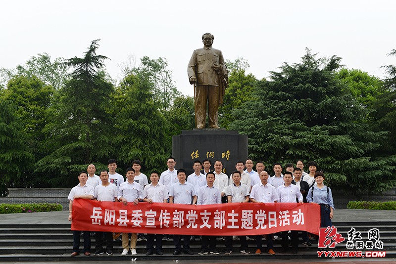 ���С����վ��� �������������ɲ�