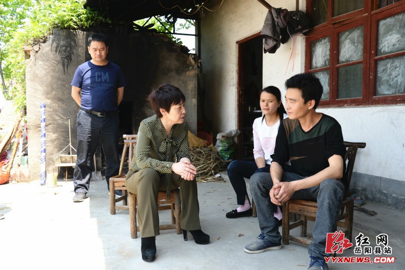 ���ȵ����������ָ��פ��������