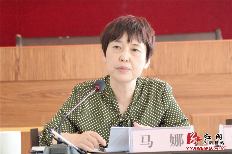 ���ȵ����������ָ��פ��������