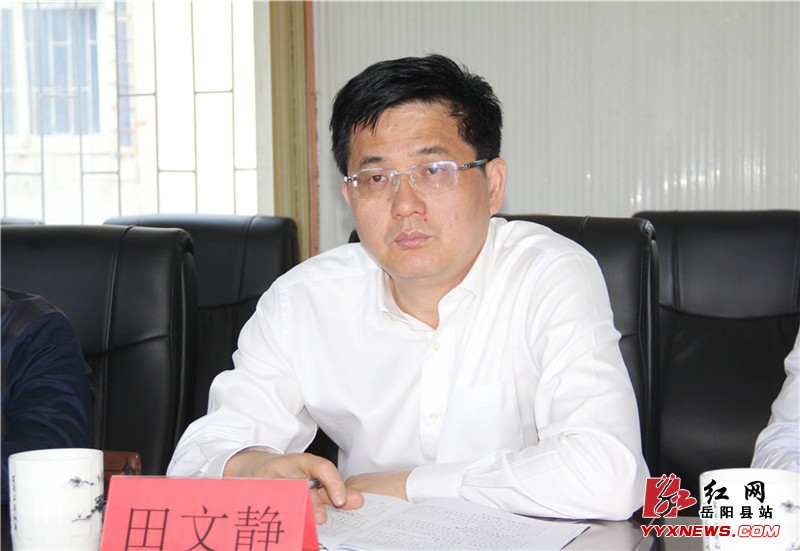 ���ľ�����ɳ�������ũ���ҵ��չ