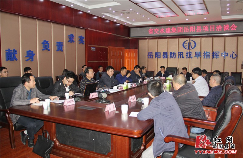 ʡ��ˮ������������Ǣ̸���繩ˮһ�廯��Ŀ