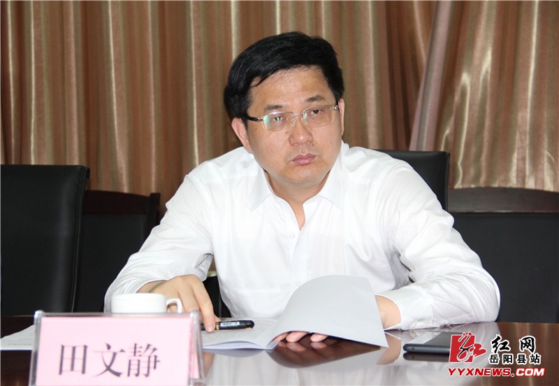 ���ľ����ж�ͥ������а��ü������մ�����