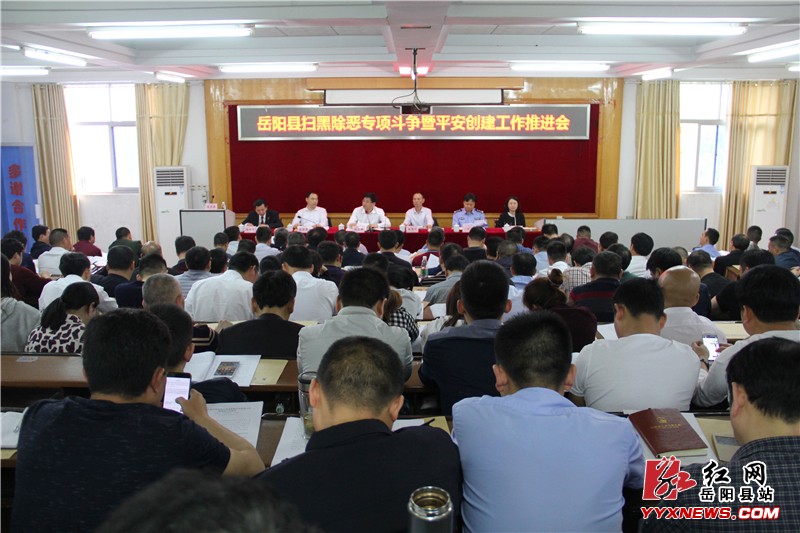 �����ٿ�ɨ�ڳ���ר�����ƽ�����������ƽ���