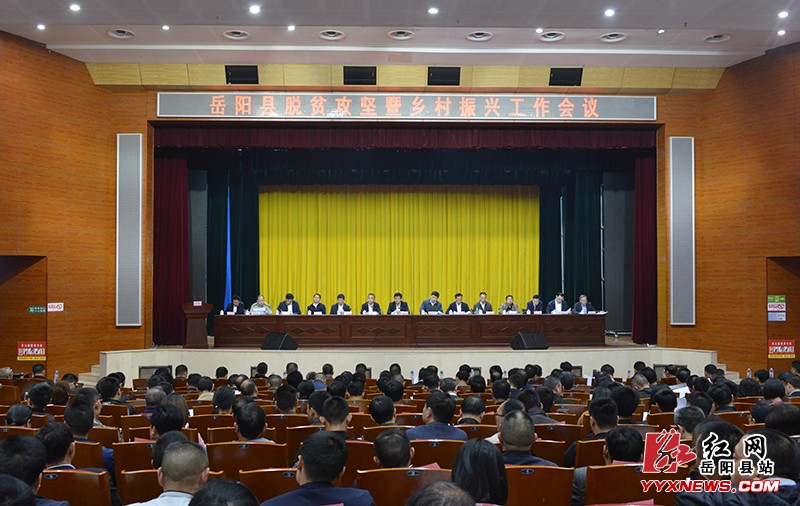 ȫ����ƶ������������˹������ٿ�