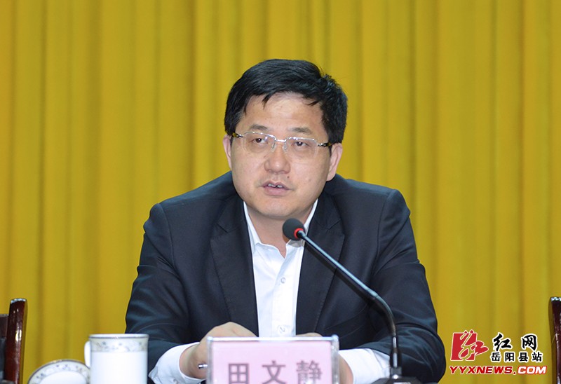 ȫ����ƶ������������˹������ٿ�