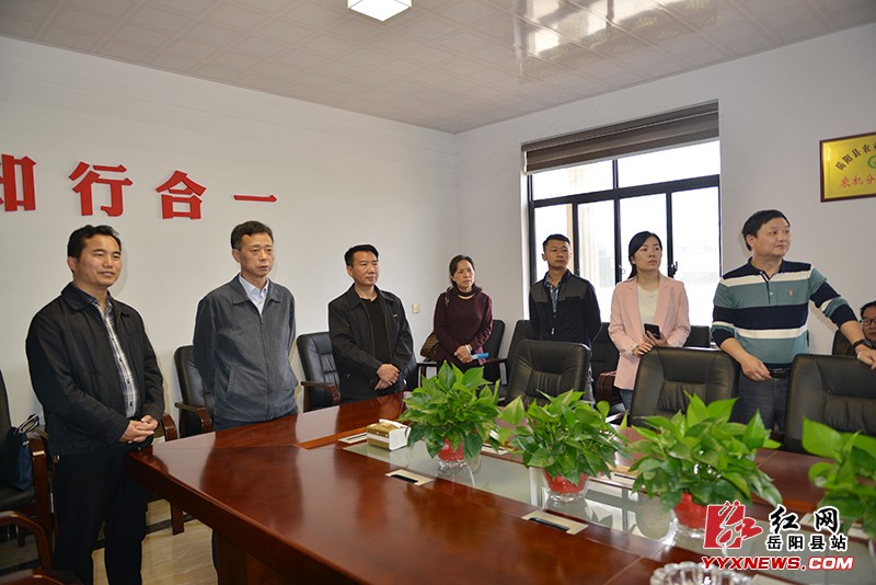 �׸��������ص��в�ҵ��ƶ����