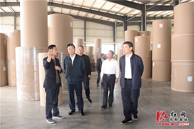 Ԭ½��������ҵ��չ���ְ��