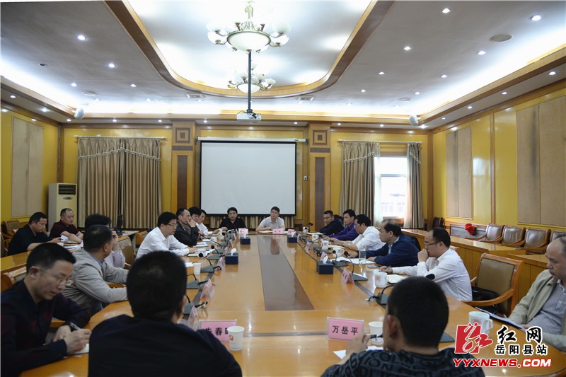 �����������ض��������ص㹤��