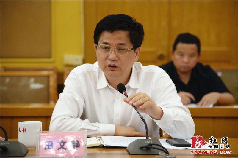 �����������ض��������ص㹤��