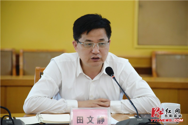 ���ľ��ٴε��ȳǽ���Ŀ�ƽ�����