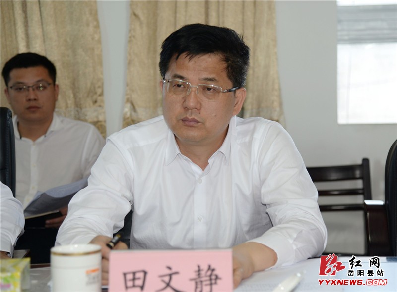红网岳阳县分站5月7日讯(记者 付琴)5月4日,县委书记,县级第一总河长