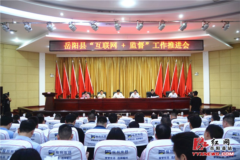 �����ٿ���������+�ල�������ƽ���