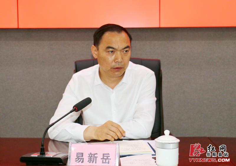 �����ٿ�����Υ���������涨�����ƽ���