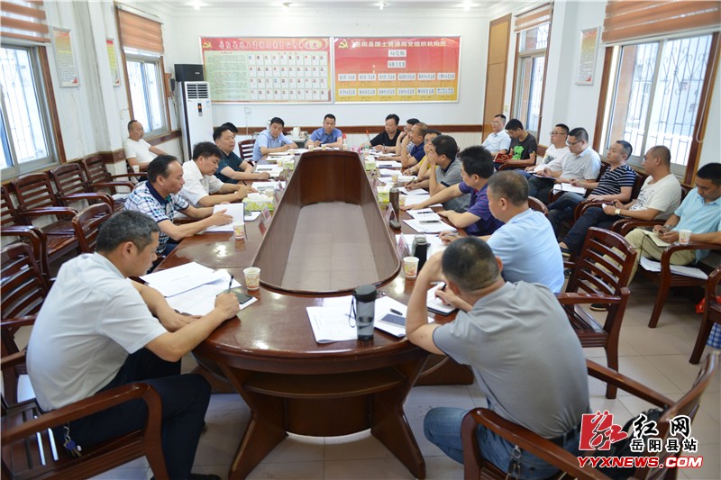 ��ƽԭ���п����Դ���ι���