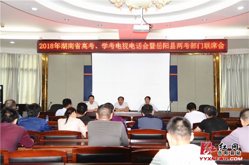 ������֯�տ�ʡ�����������ӵ绰��