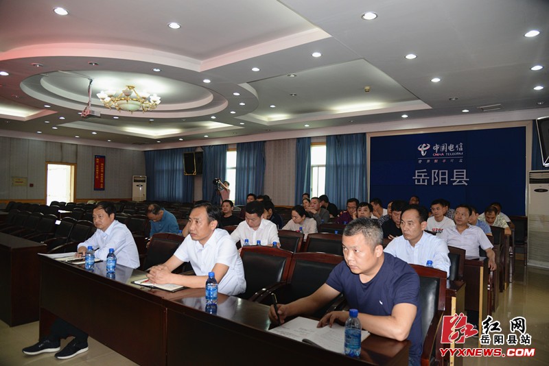 ������֯�տ�ʡ�����������ӵ绰��