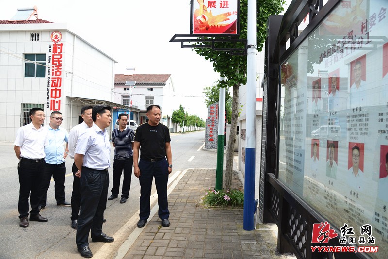 ����ƽ�����ص��ж���ũ�塰���ķ������ι���