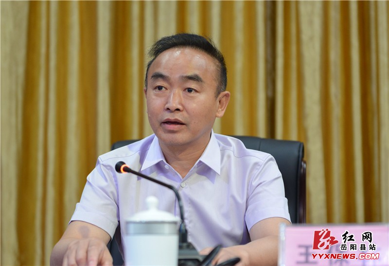 ȫ�ط�ƶ����ҵ����ѵ�࿪��