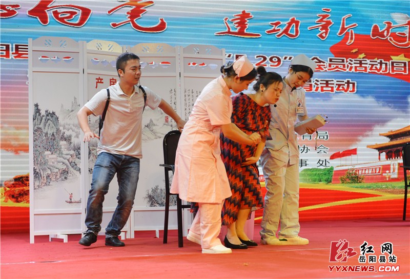 ������ϵͳ���С�С�ƾ١����ġ�ļ������