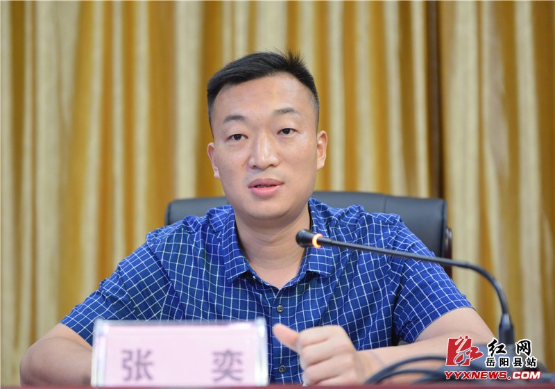 ȫ�ط�ƶ����ҵ����ѵ��Բ����ҵ