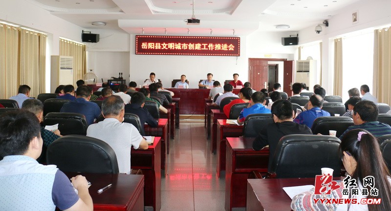 �����ٿ��������д��������ƽ���