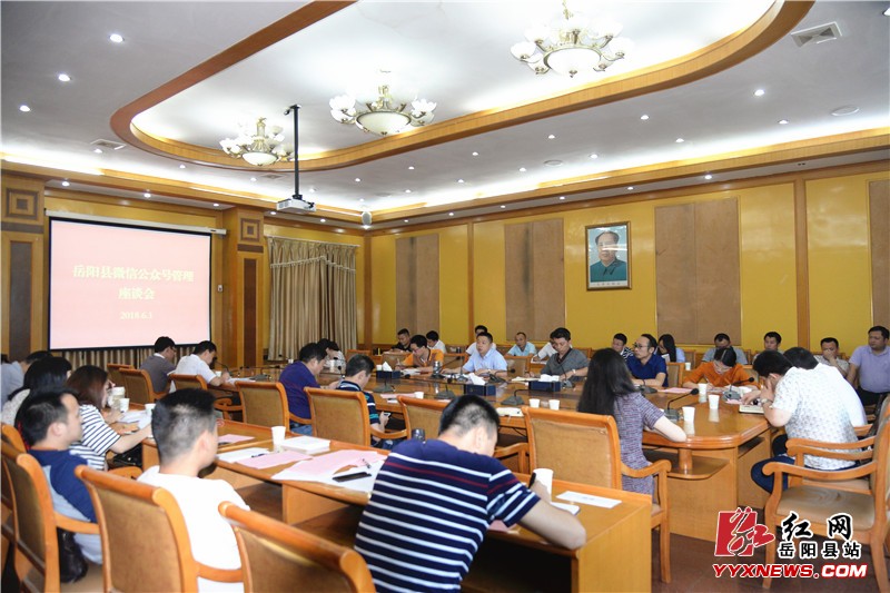 ȫ��΢�Ź��ںŹ�����̸���ٿ�