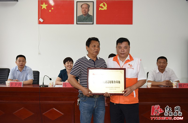 ��΢ˮ����Э�᣺ ־Ը����������ƶ����