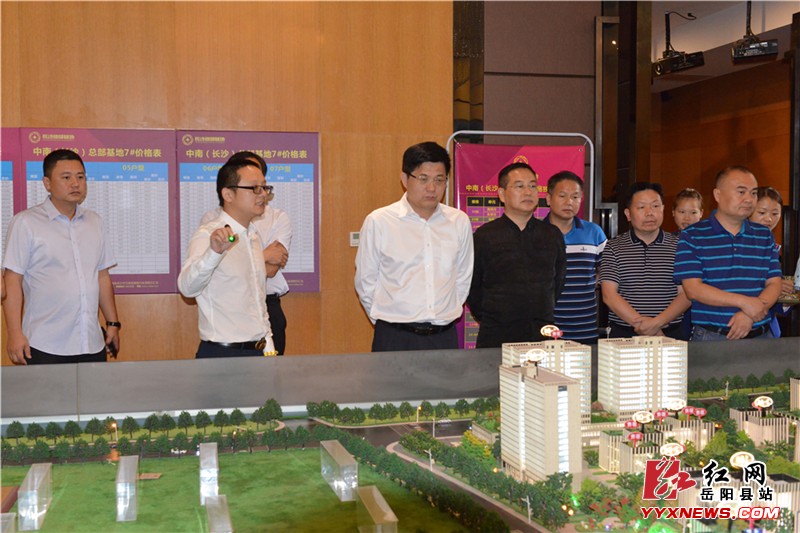 ���ľ����Ӹ���ɳ�Խ�������Ŀ